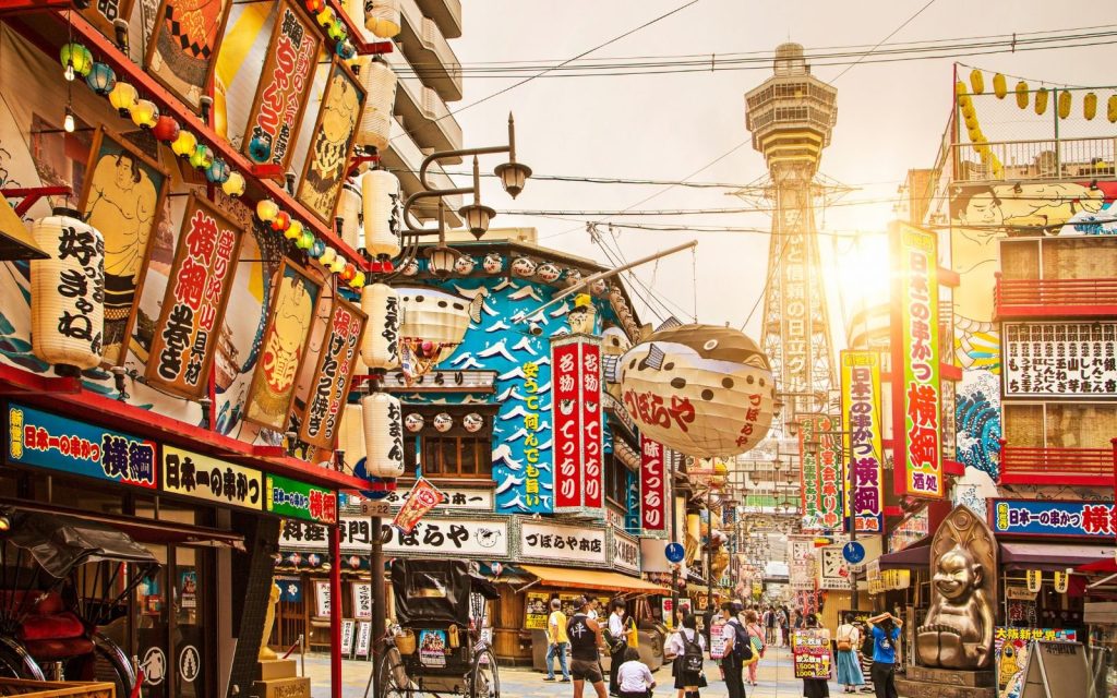 Digital Nomad Guide to Living in Osaka, Japan in 2023