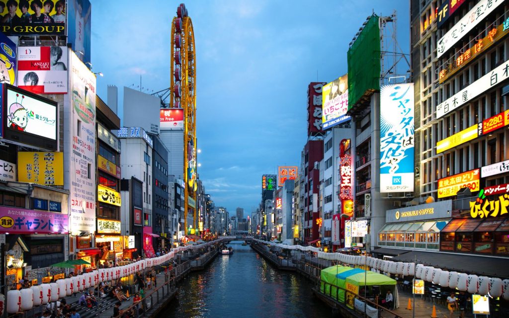 Where to Stay in Osaka in 2023 (Best Areas and Places)